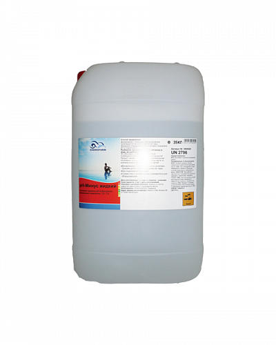 рН-минус жидкий, 35кг
