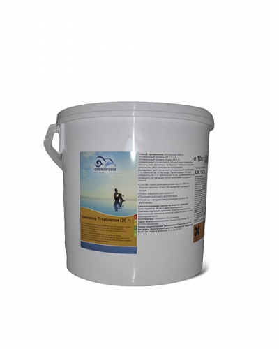 Кемохлор T-таблетки 20гр.,10кг