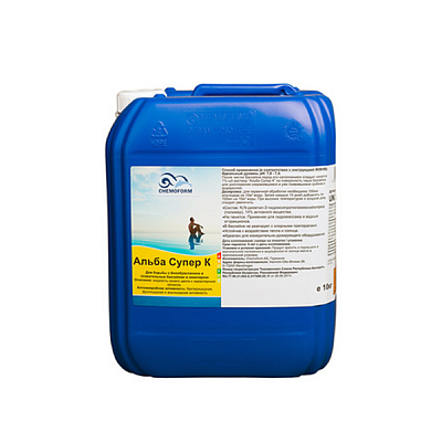 Альба супер К, 10кг