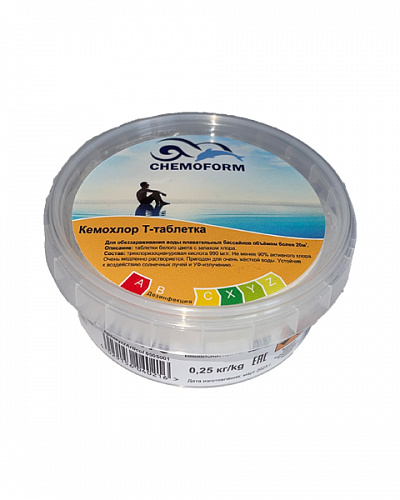 Кемохлор Т-таблетка 0.25 кг