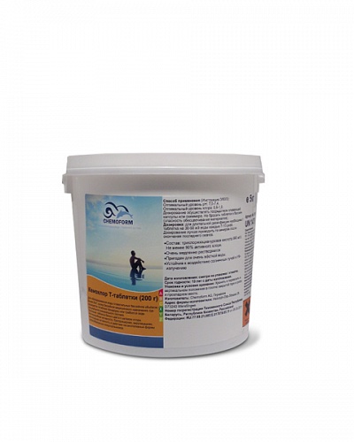 Кемохлор T-таблетки 200гр., 5кг