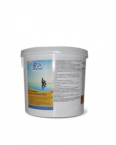 Всё в одном мульти-таблетки 20гр., 5кг