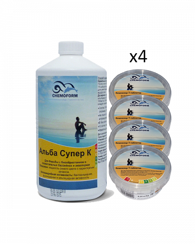 КОМПЛЕКТ Альба Супер К 1 л + Кемохлор Т-таблетка 0.25 кг
