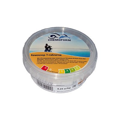 Кемохлор Т-таблетка 0.25 кг