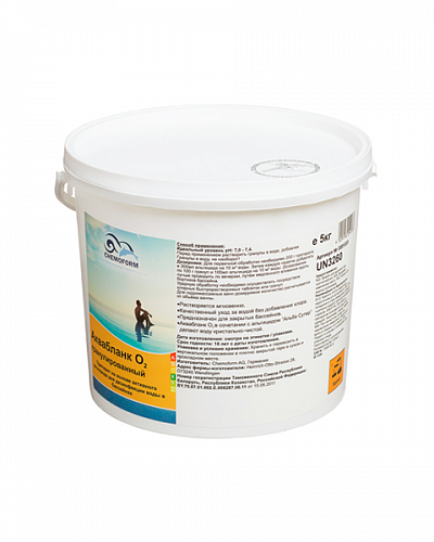 Аквабланк О2 гранулированный, 5кг