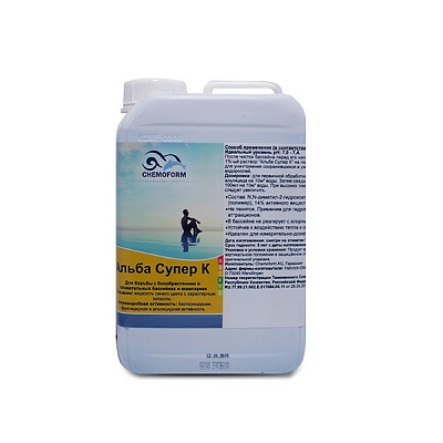 Альба супер К, 3л