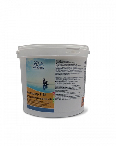 Кемохлор T-65 гранулированный, 5кг