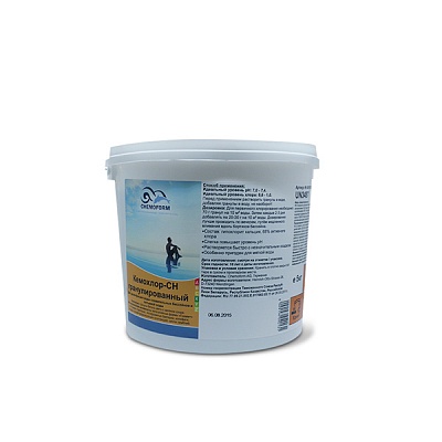 Кемохлор СН-гранулированный, 5кг