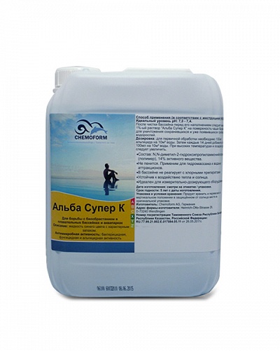 Альба супер К, 5л