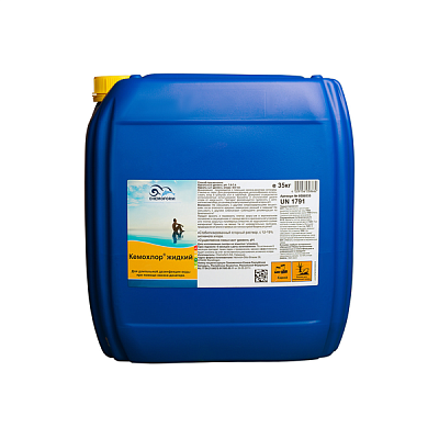 Кемохлор жидкий, 35 кг