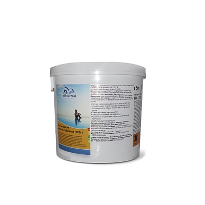 Всё в одном мульти-таблетки 200гр., 5кг