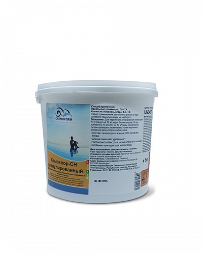 Кемохлор СН-гранулированный, 5кг
