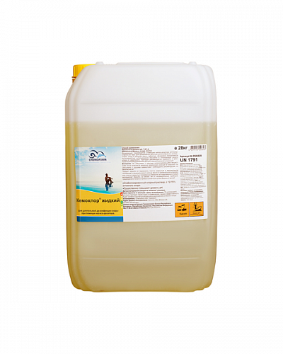 Кемохлор жидкий, 28 кг