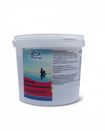 рН-плюс гранулированный, 5кг