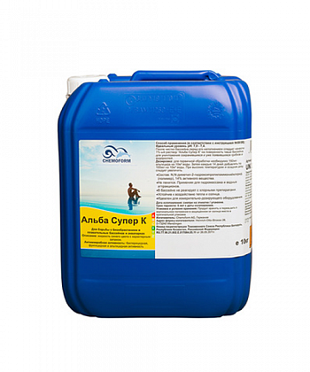 Альба супер К, 10кг