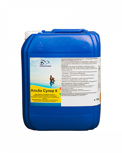 Альба супер К, 10кг