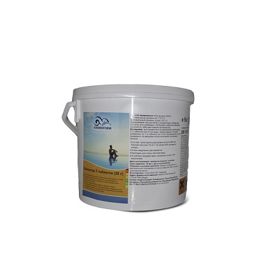 Кемохлор T-таблетки 20гр., 5кг