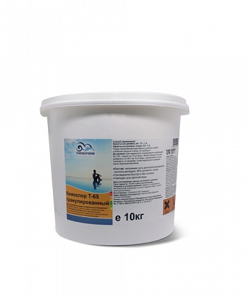 Кемохлор T-65 гранулированный, 10кг
