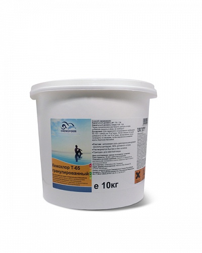 Кемохлор T-65 гранулированный, 10кг