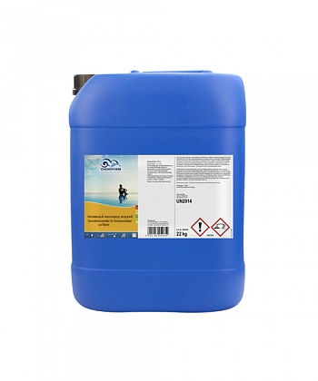 Активный кислород жидкий, 22кг