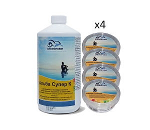 КОМПЛЕКТ Альба Супер К 1 л + Кемохлор Т-таблетка 0.25 кг