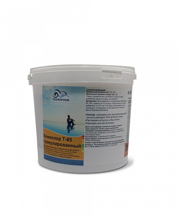 Кемохлор T-65 гранулированный, 5кг