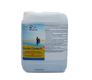 Альба супер К, 5л