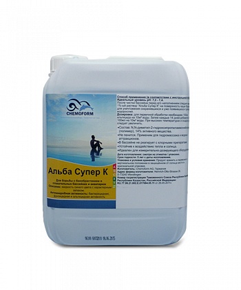 Альба супер К, 5л