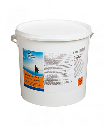 Аквабланк О2 в таблетках 200гр., 10кг